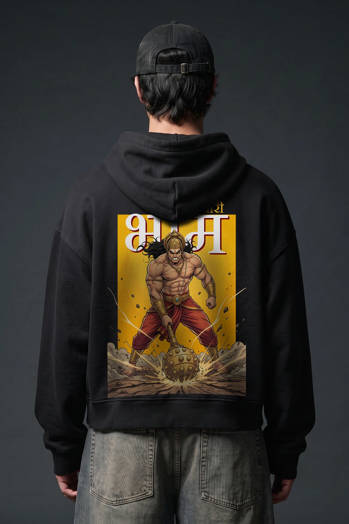 Bheem Hoodie