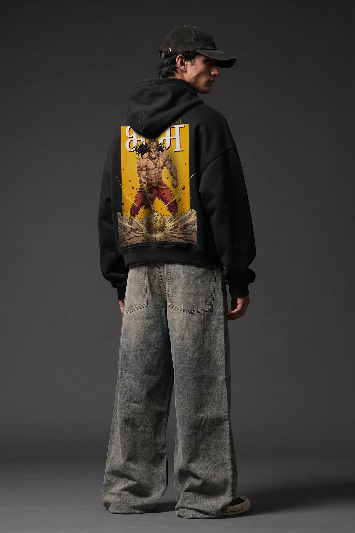 Bheem Hoodie