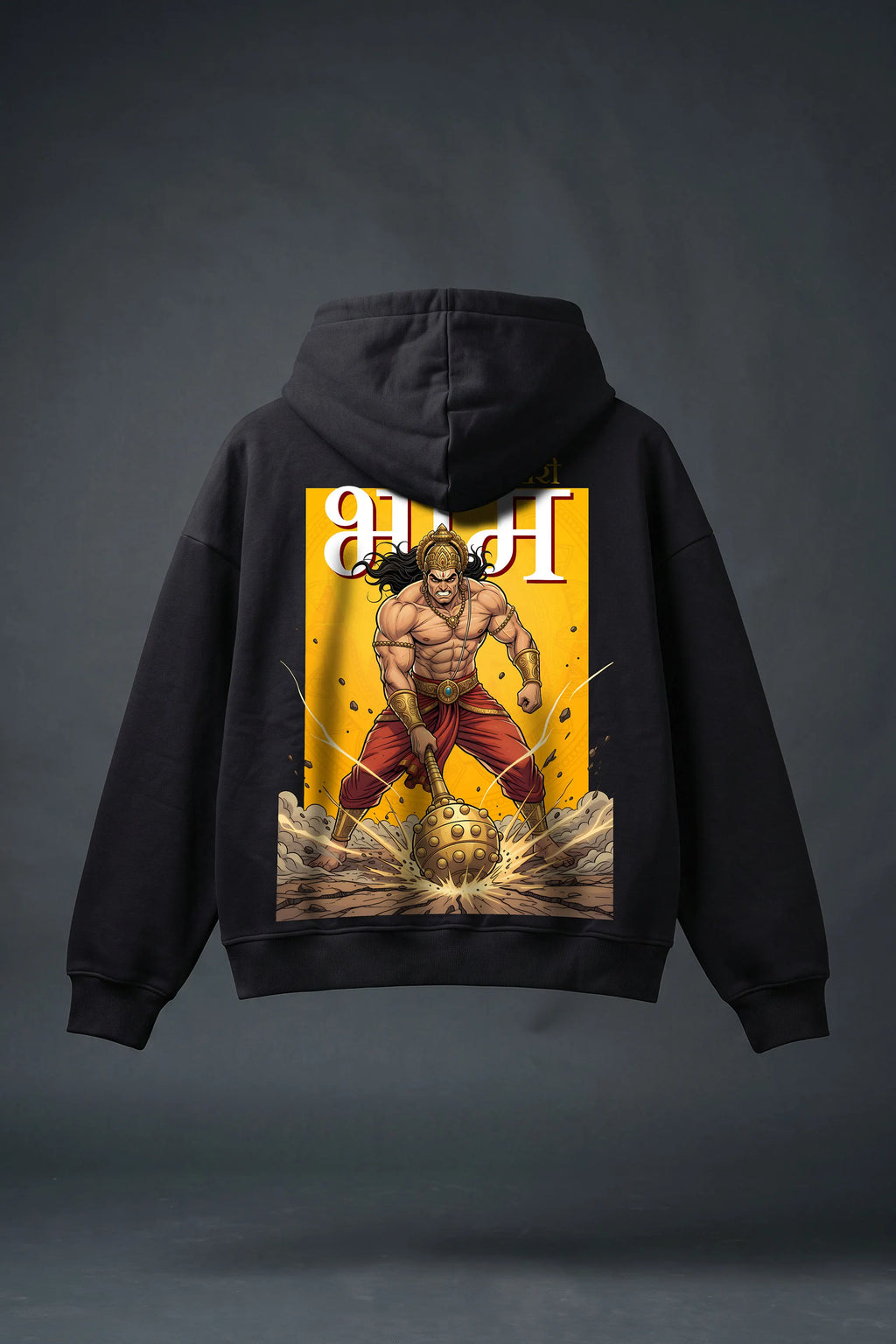 Bheem Hoodie
