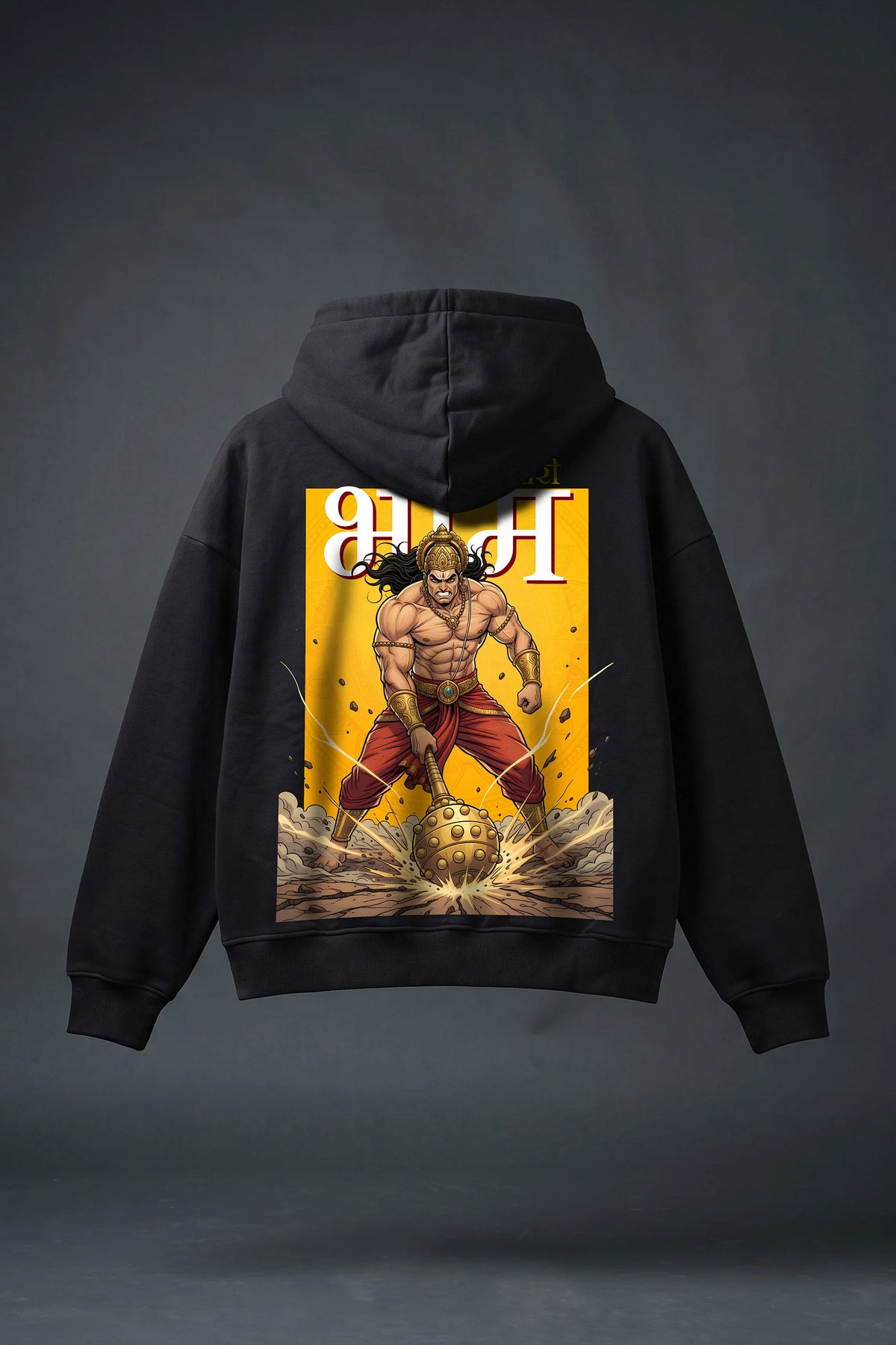 Bheem Hoodie