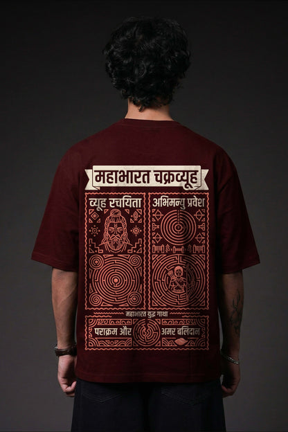 Chakravyuh Unisex Oversized T-Shirt