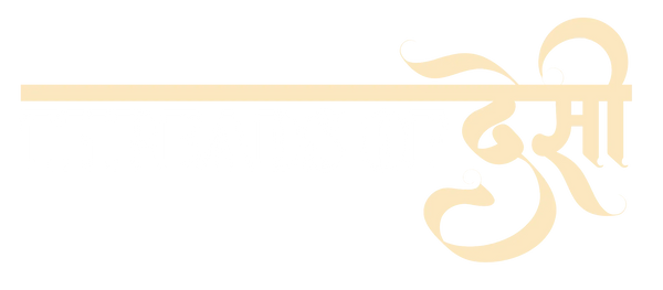 Threads Of Desi