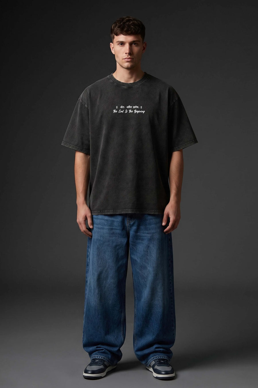 The End Is The Begining Vintage Washed Oversized T-shirt