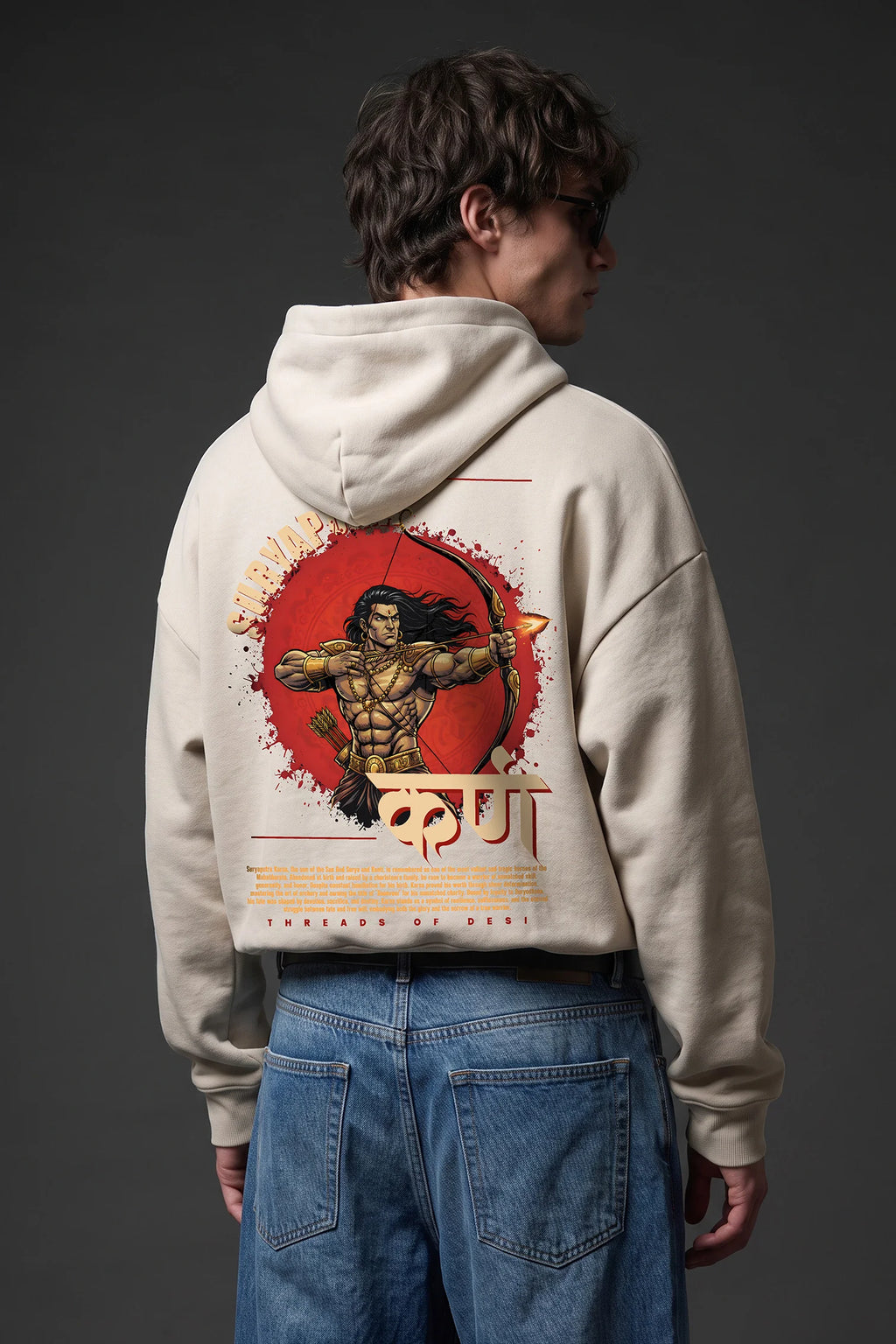 Karn Boxy Fit Hoodie