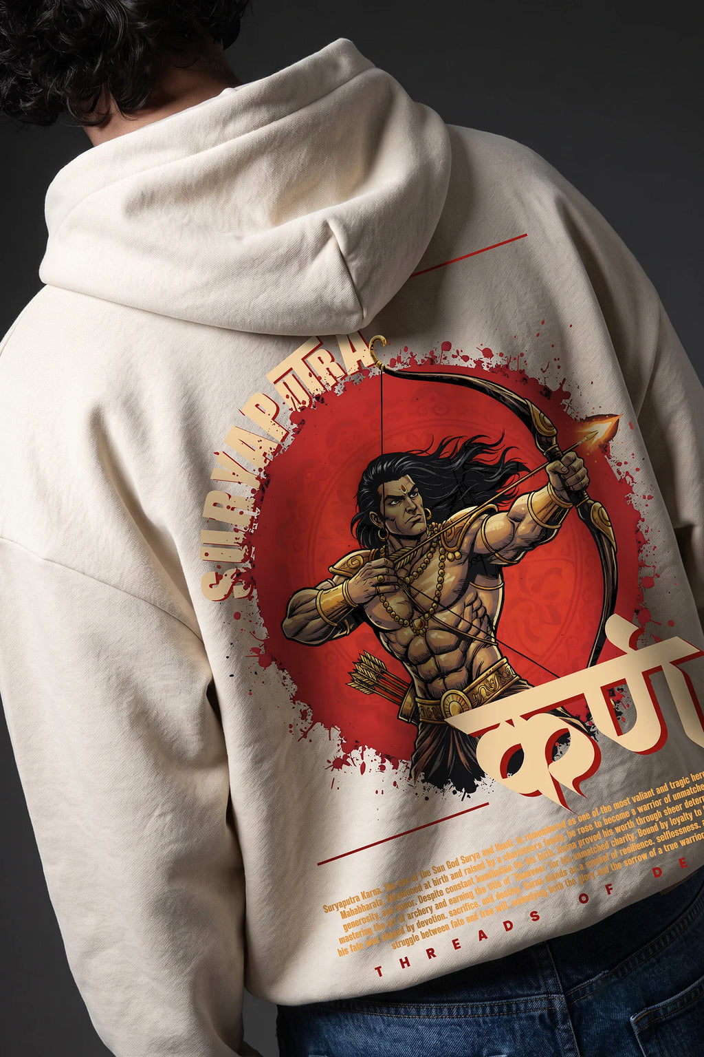 Karn Boxy Fit Hoodie