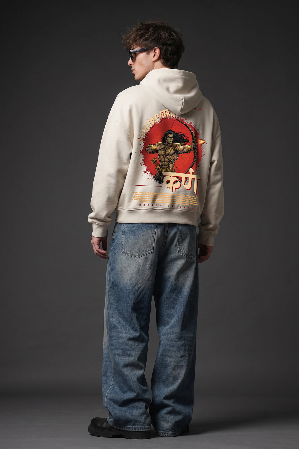 Karn Boxy Fit Hoodie