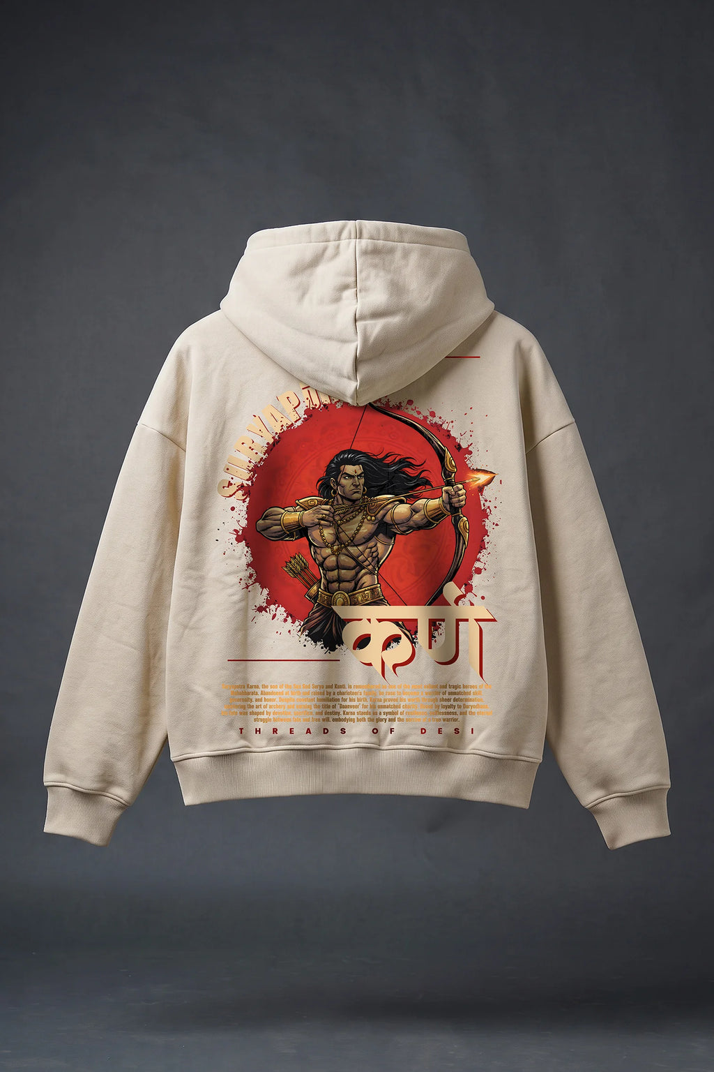 Karn Boxy Fit Hoodie