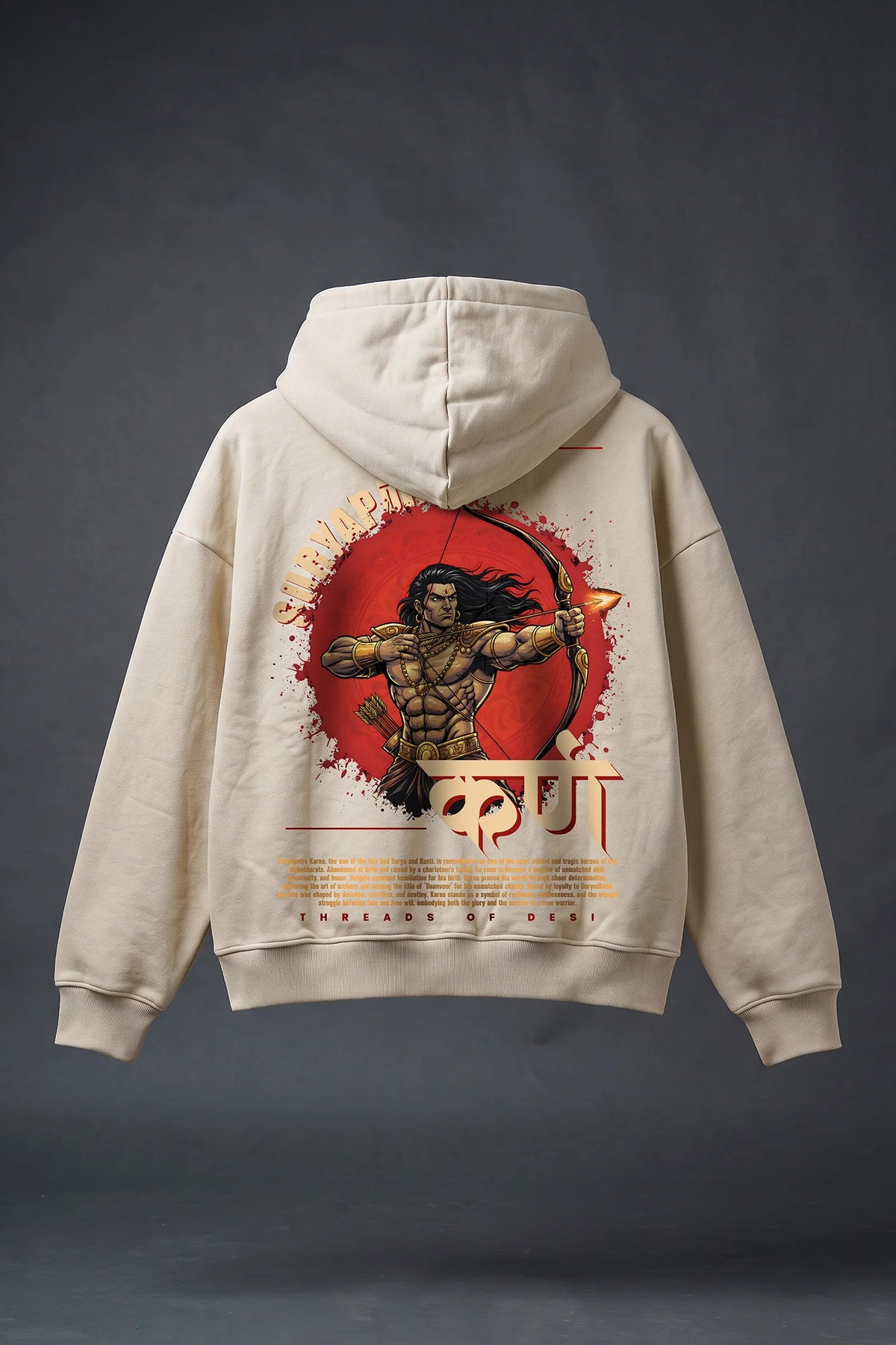 Karn Boxy Fit Hoodie